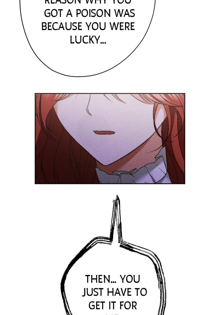 If You Wish for My Despair Chapter 88 page 114