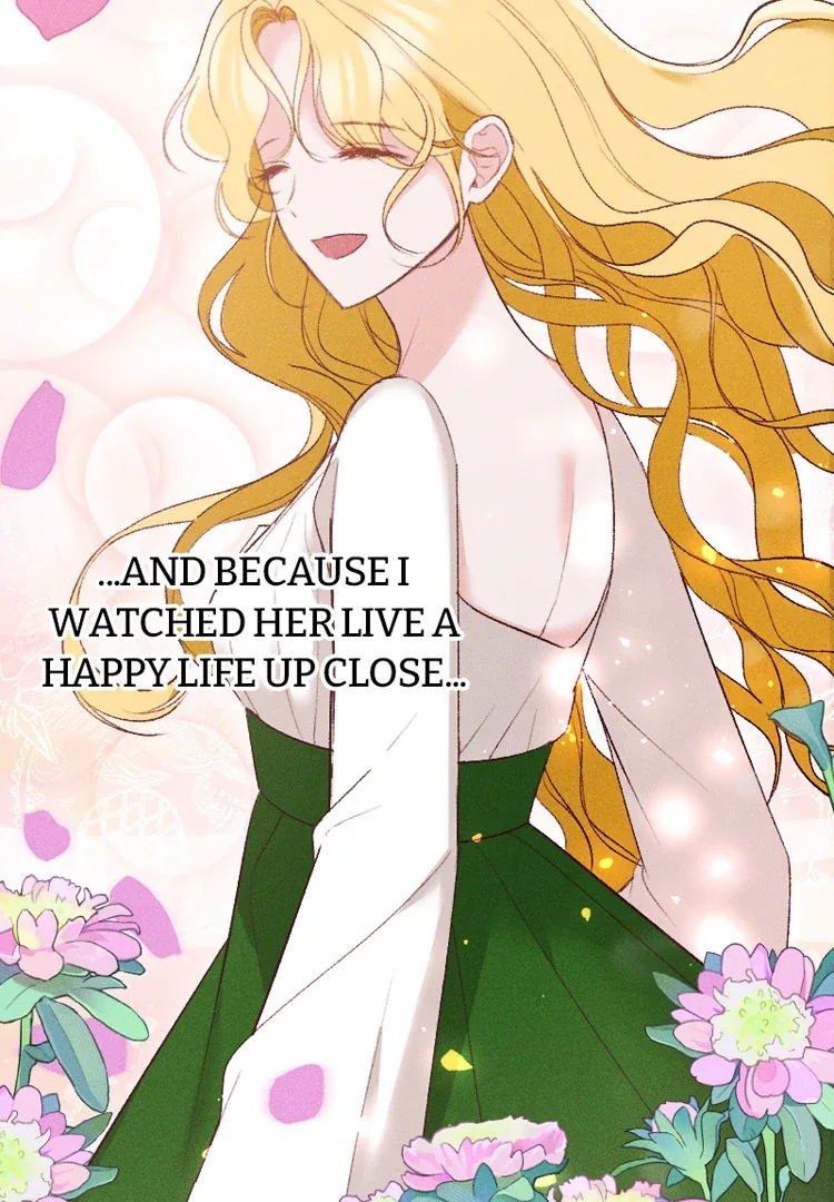 If You Wish for My Despair Chapter 89 page 17