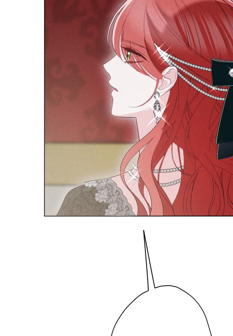 If You Wish for My Despair Chapter 89 page 85