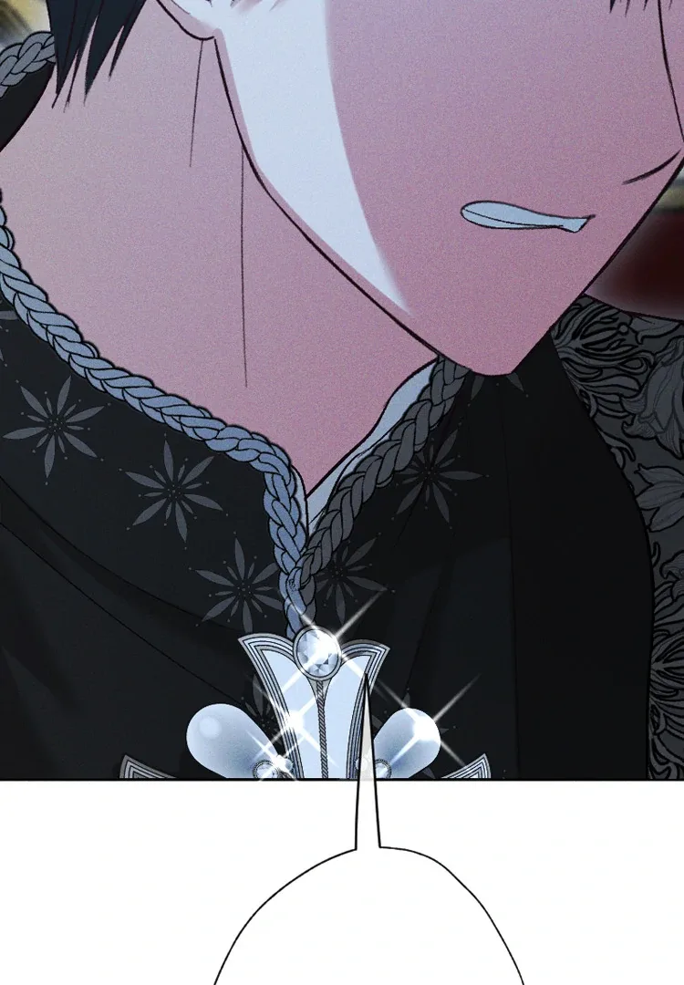 If You Wish for My Despair Chapter 89 page 94