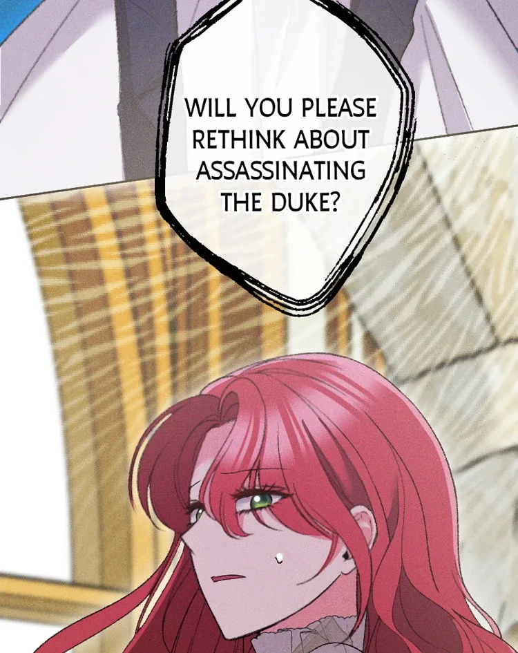 If You Wish for My Despair Chapter 88 page 133
