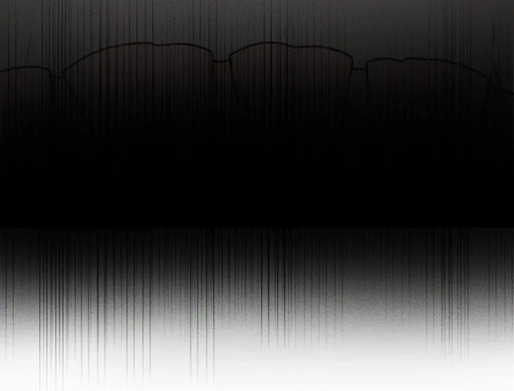 If You Wish for My Despair Chapter 90 page 70