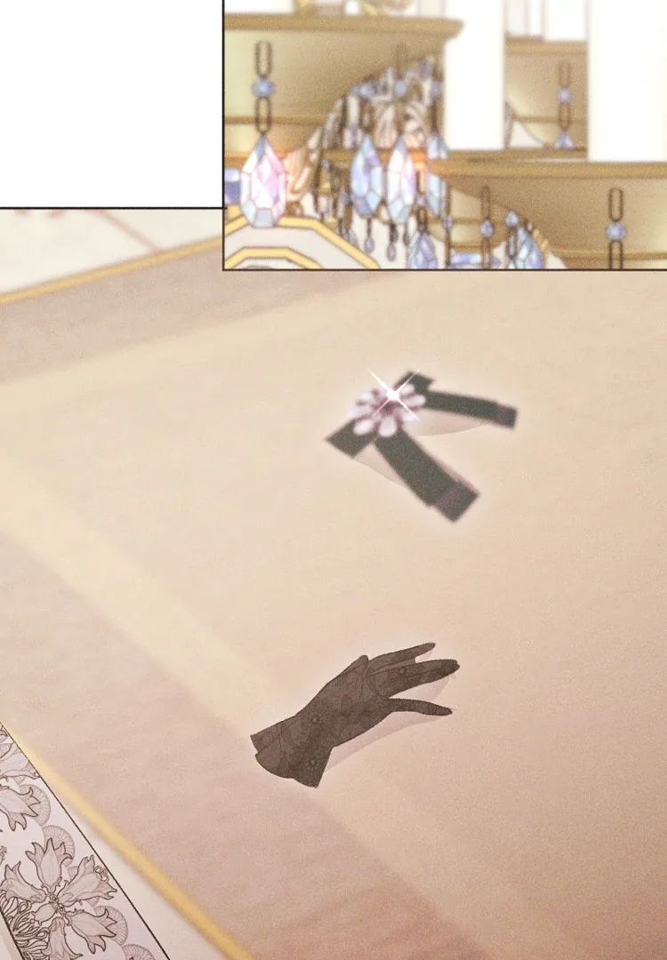 If You Wish for My Despair Chapter 90 page 82
