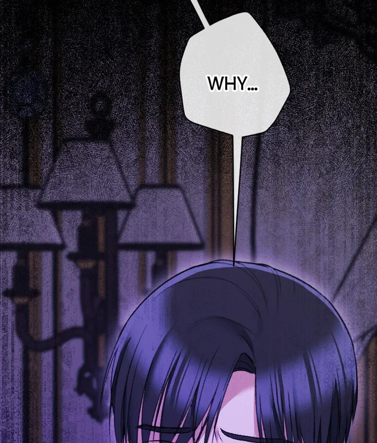If You Wish for My Despair Chapter 92 page 10