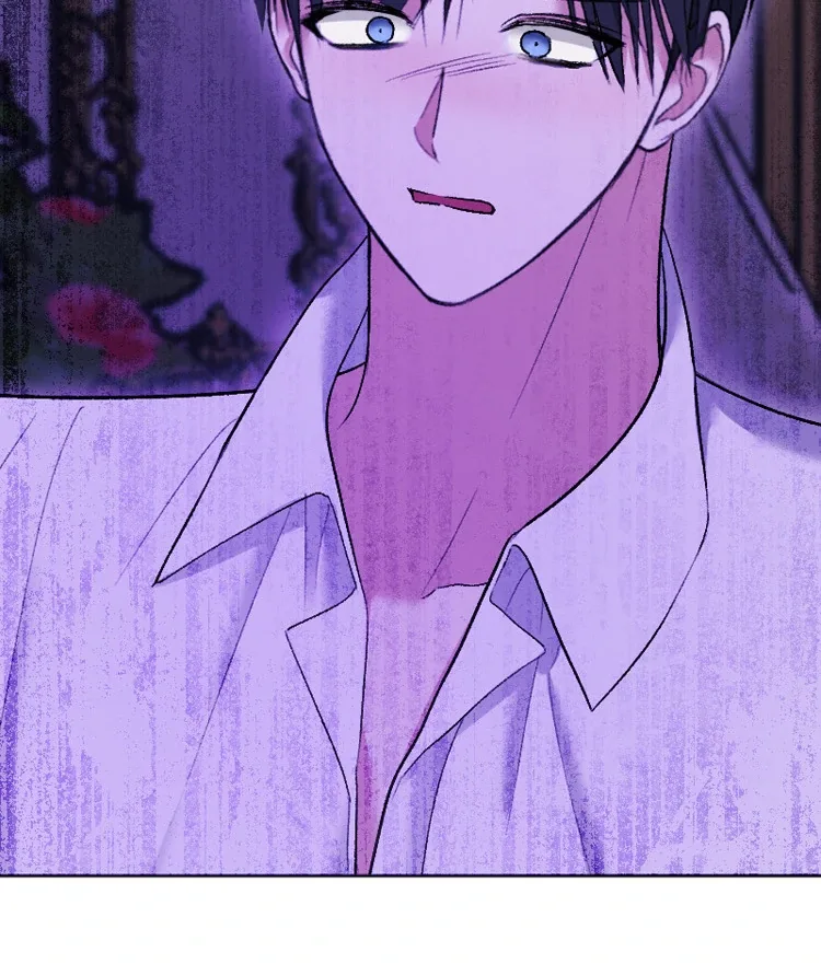 If You Wish for My Despair Chapter 92 page 11
