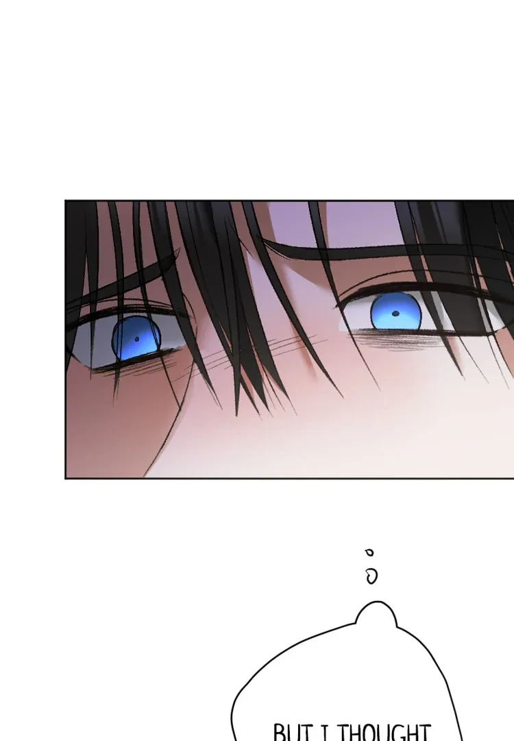 If You Wish for My Despair Chapter 92 page 15