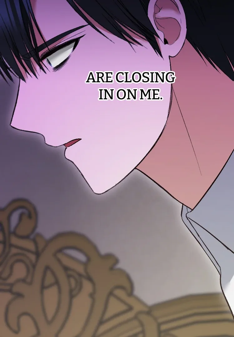 If You Wish for My Despair Chapter 92 page 46