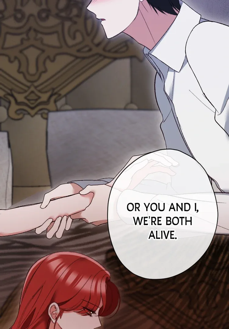 If You Wish for My Despair Chapter 92 page 72