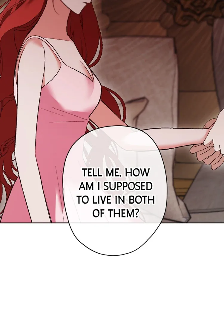 If You Wish for My Despair Chapter 92 page 73