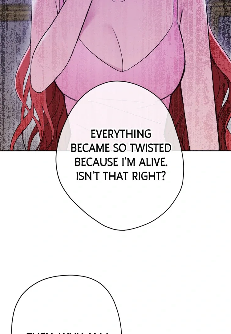 If You Wish for My Despair Chapter 92 page 112