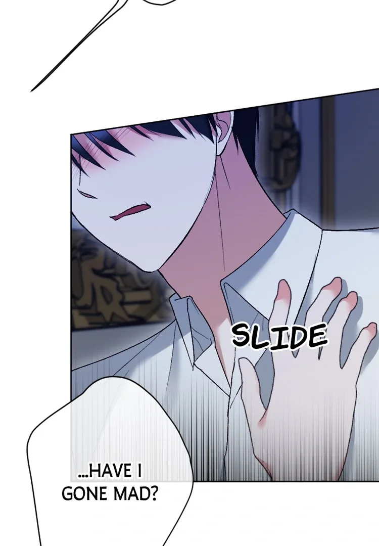 If You Wish for My Despair Chapter 92 page 104