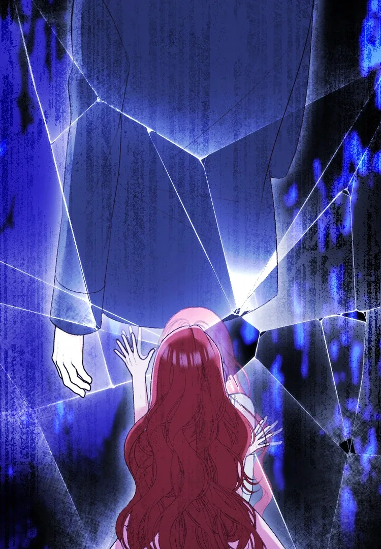If You Wish for My Despair Chapter 92 page 86