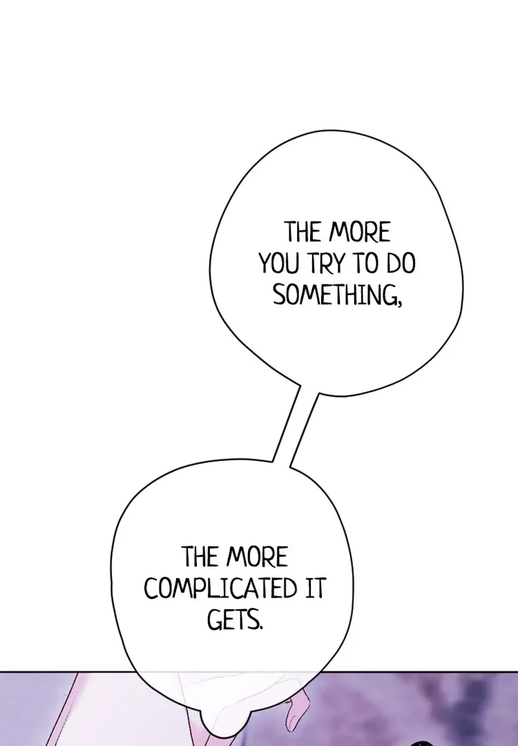If You Wish for My Despair Chapter 92 page 95