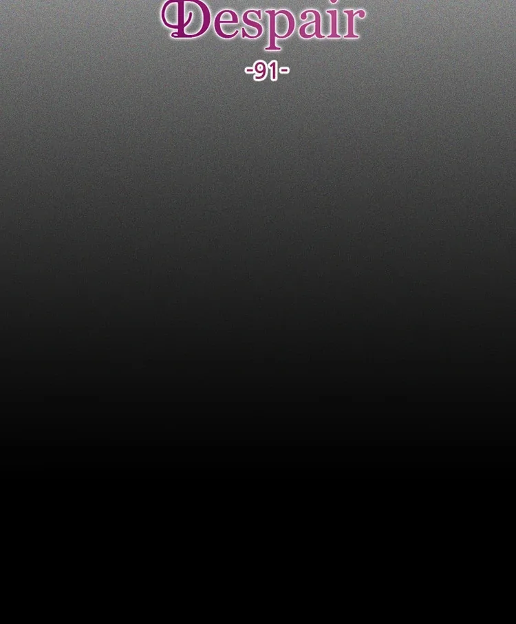 If You Wish for My Despair Chapter 91 page 58