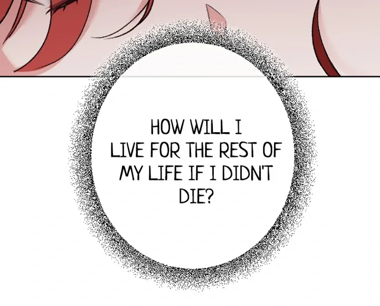 If You Wish for My Despair Chapter 92 page 70