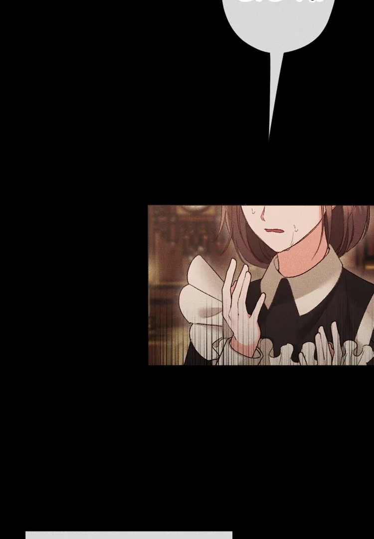 If You Wish for My Despair Chapter 91 page 63
