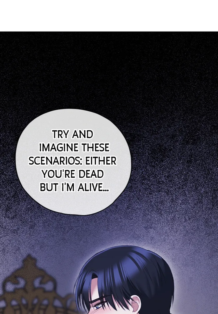 If You Wish for My Despair Chapter 92 page 71