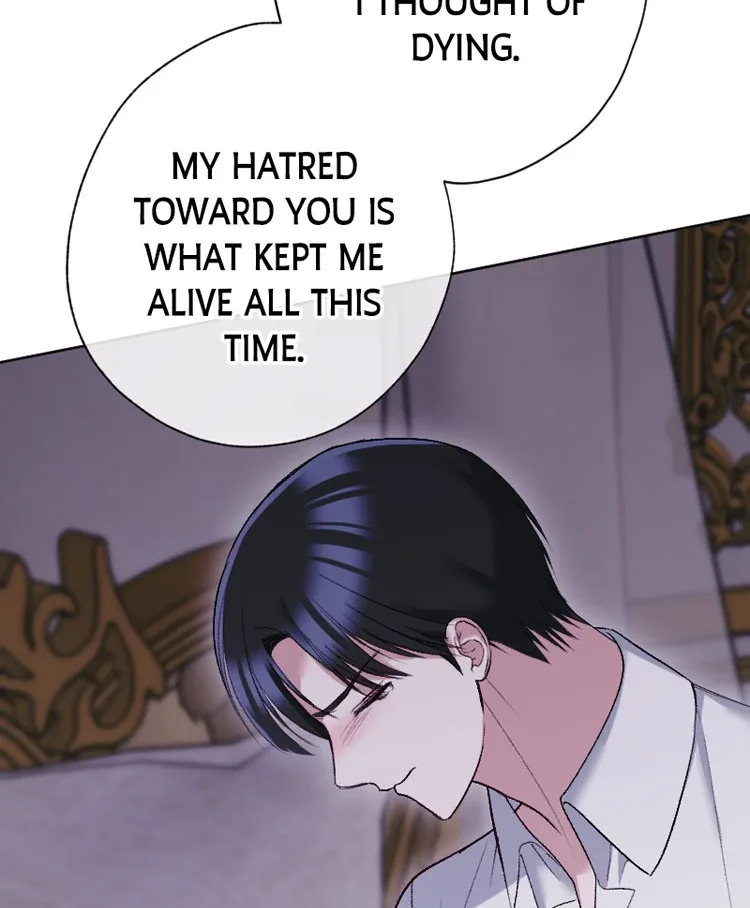 If You Wish for My Despair Chapter 92 page 107
