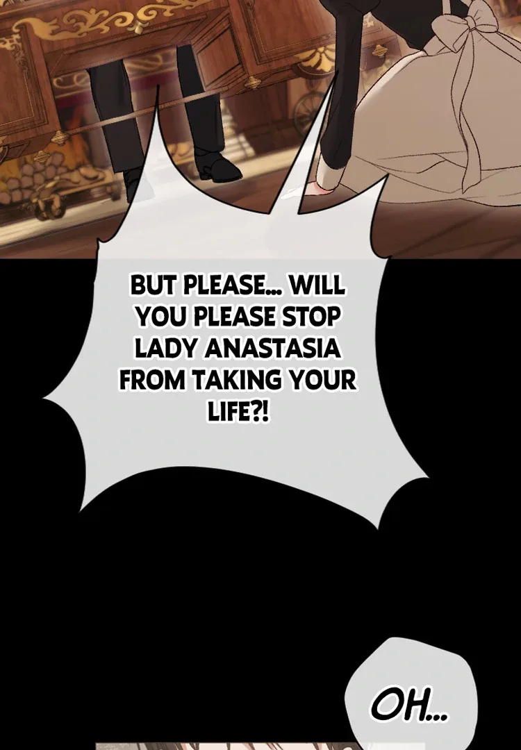 If You Wish for My Despair Chapter 91 page 84