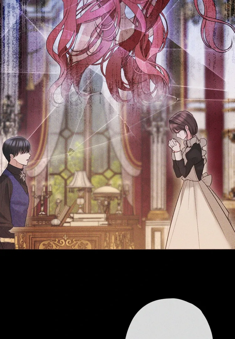 If You Wish for My Despair Chapter 91 page 72