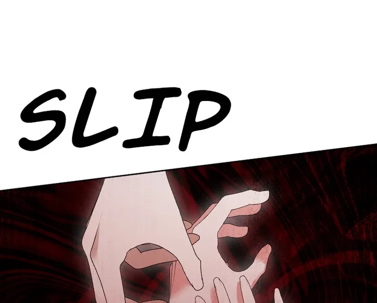 If You Wish for My Despair Chapter 92 page 128