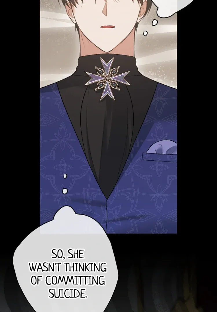 If You Wish for My Despair Chapter 91 page 85