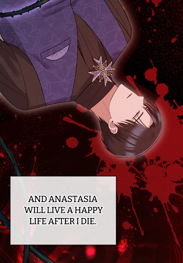 If You Wish for My Despair Chapter 91 page 107