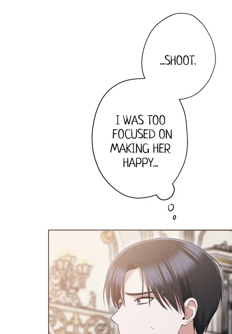If You Wish for My Despair Chapter 94 page 14