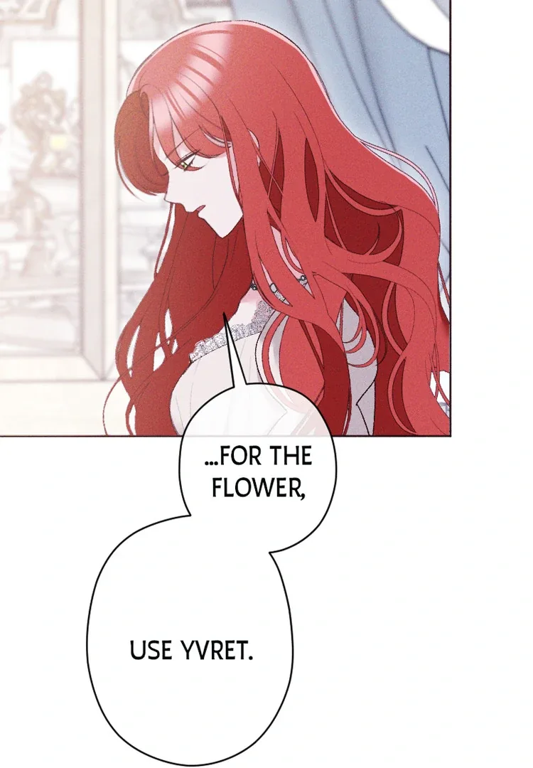 If You Wish for My Despair Chapter 94 page 16