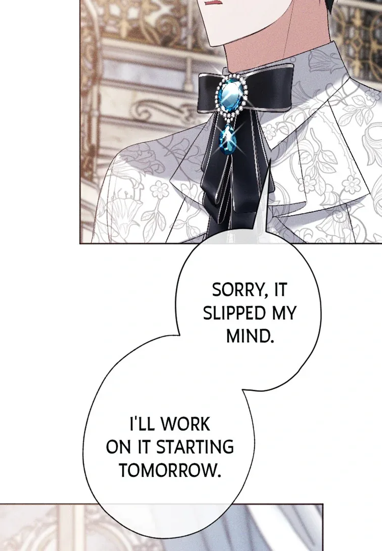 If You Wish for My Despair Chapter 94 page 15