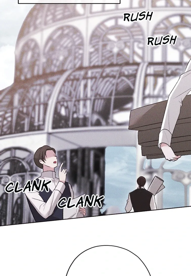 If You Wish for My Despair Chapter 94 page 30