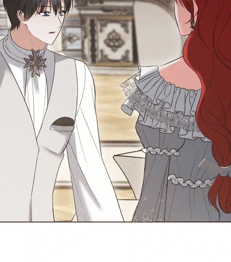 If You Wish for My Despair Chapter 94 page 97