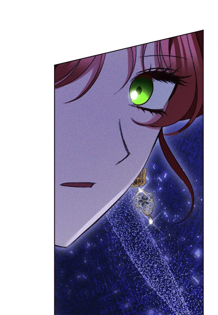 If You Wish for My Despair Chapter 94 page 111