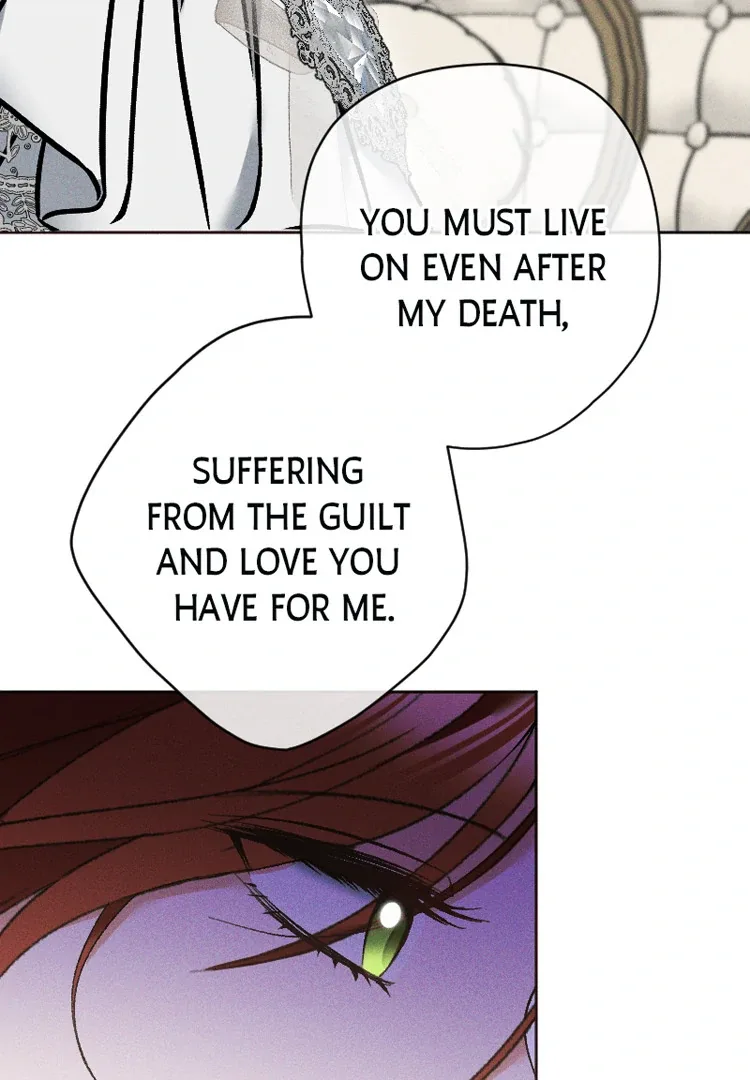 If You Wish for My Despair Chapter 94 page 120