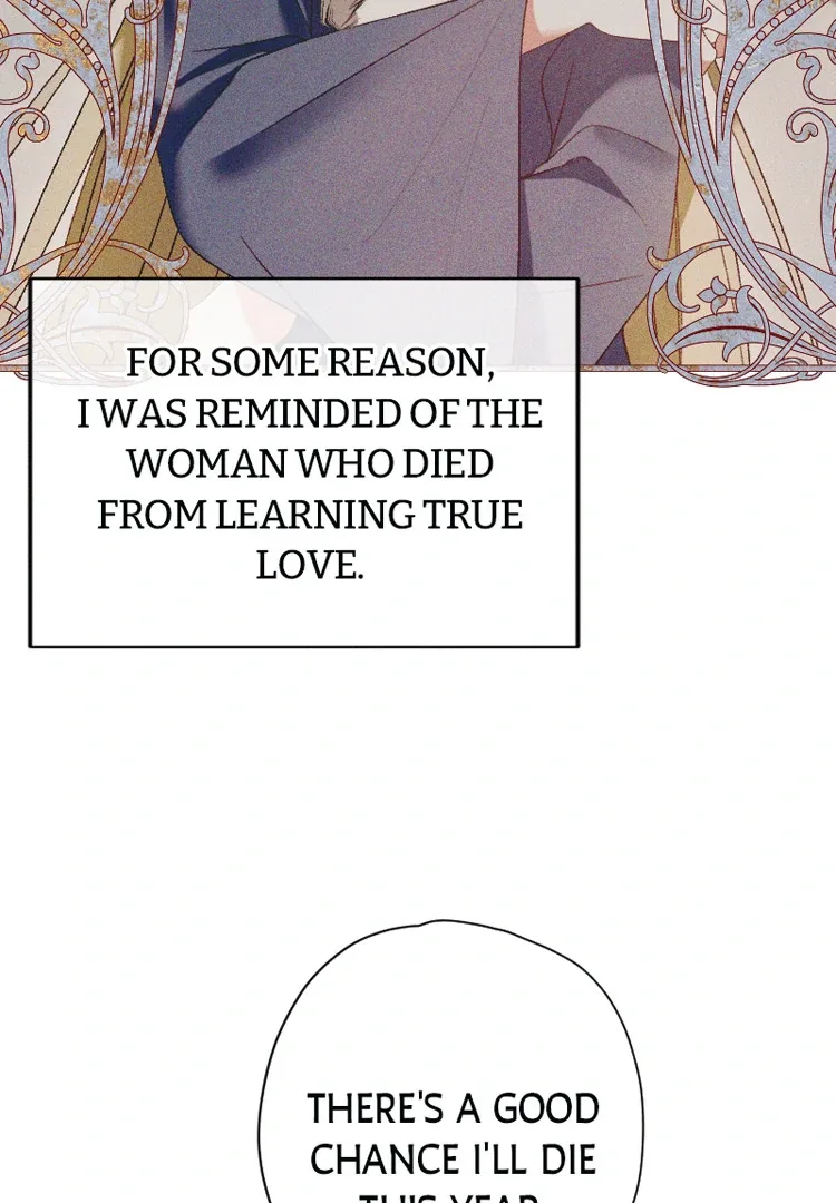 If You Wish for My Despair Chapter 94 page 102