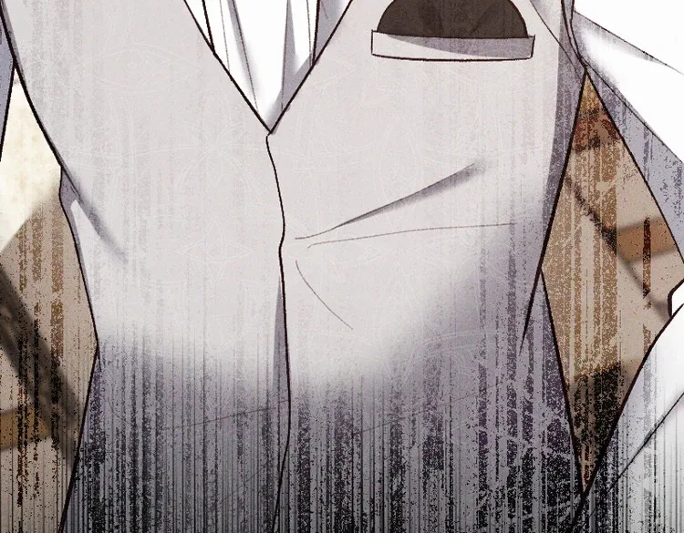 If You Wish for My Despair Chapter 94 page 123
