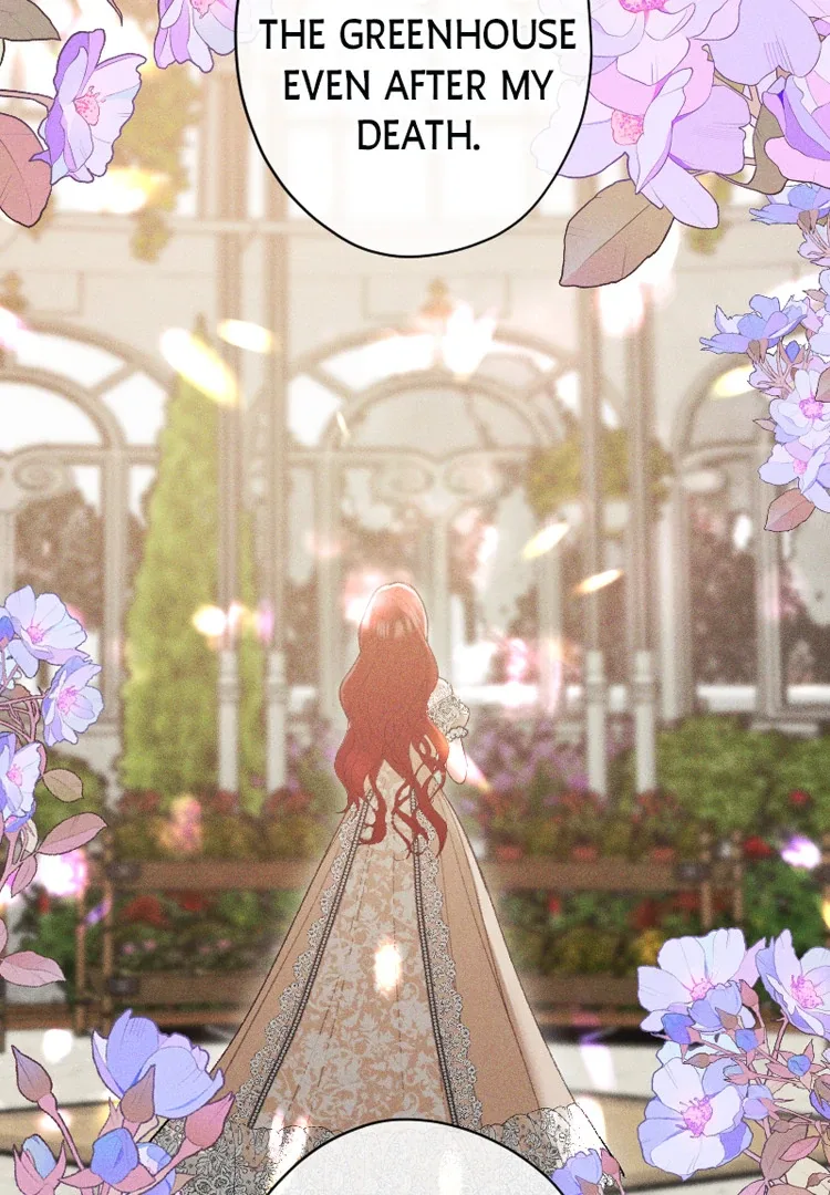 If You Wish for My Despair Chapter 94 page 116
