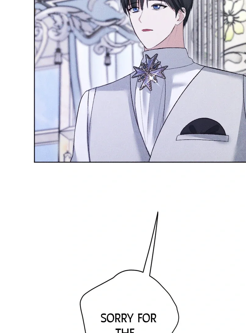 If You Wish for My Despair Chapter 95 page 27