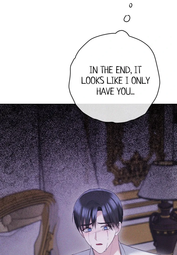 If You Wish for My Despair Chapter 93 page 26
