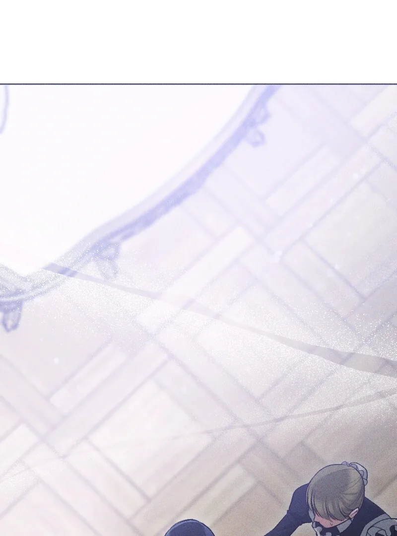If You Wish for My Despair Chapter 95 page 42