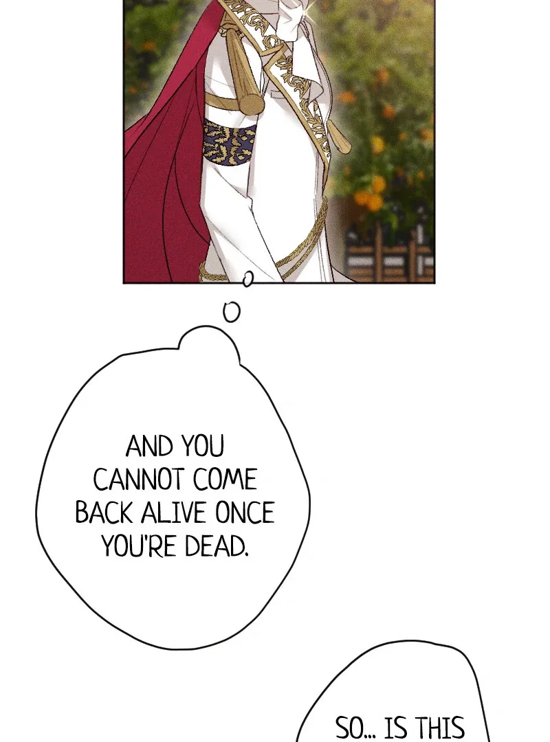 If You Wish for My Despair Chapter 95 page 110