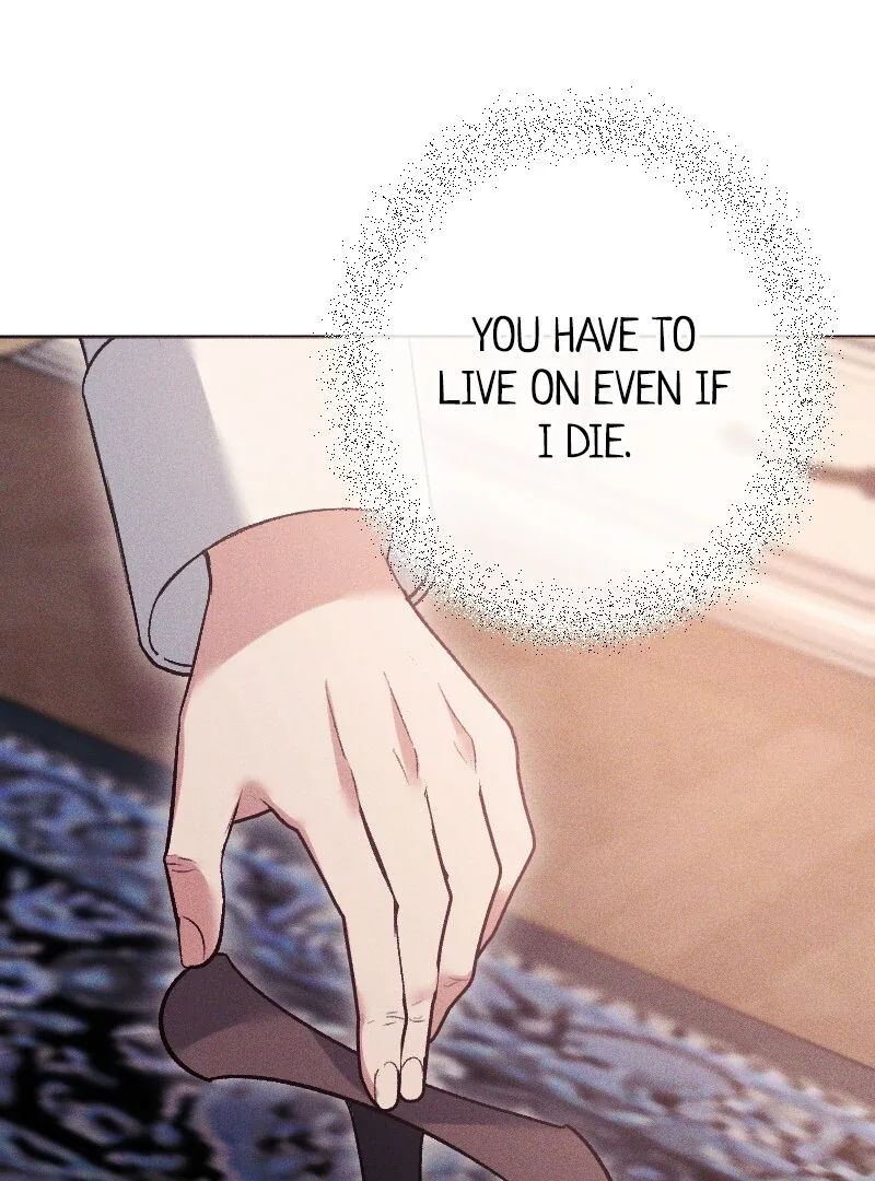 If You Wish for My Despair Chapter 95 page 74