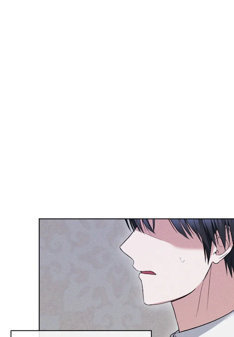 If You Wish for My Despair Chapter 93 page 42