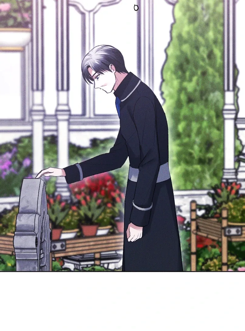 If You Wish for My Despair Chapter 95 page 70