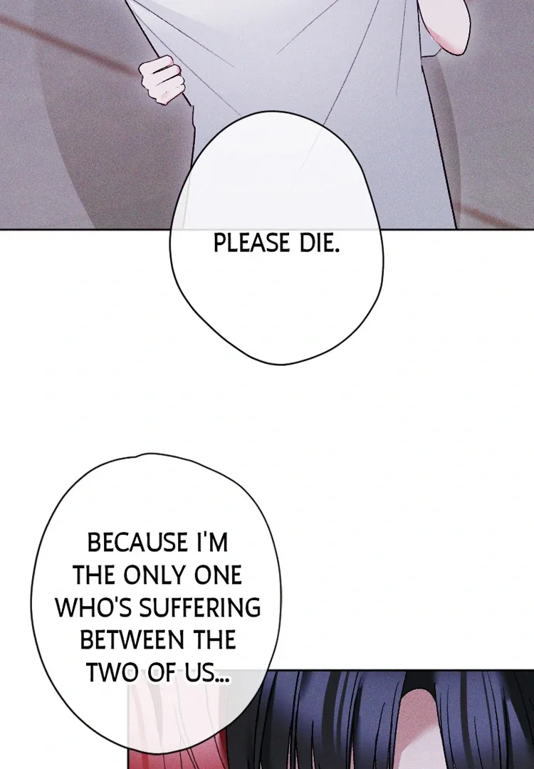 If You Wish for My Despair Chapter 93 page 63