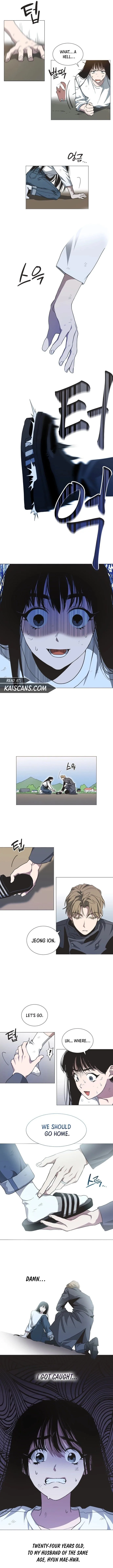 Imperfect Cinderella Story Chapter 1 page 6