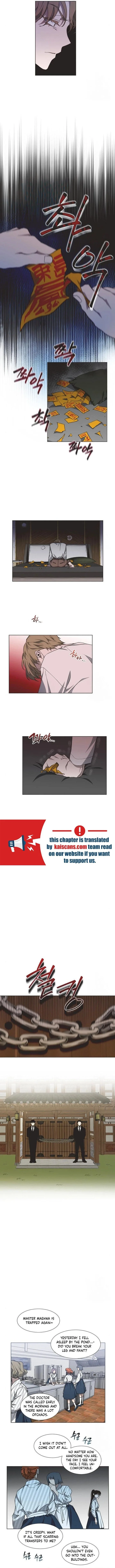Imperfect Cinderella Story Chapter 2 page 7