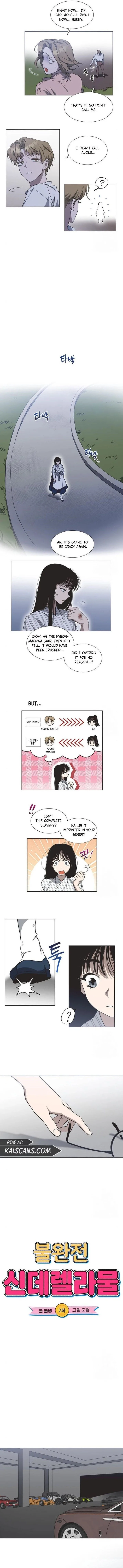 Imperfect Cinderella Story Chapter 2 page 3