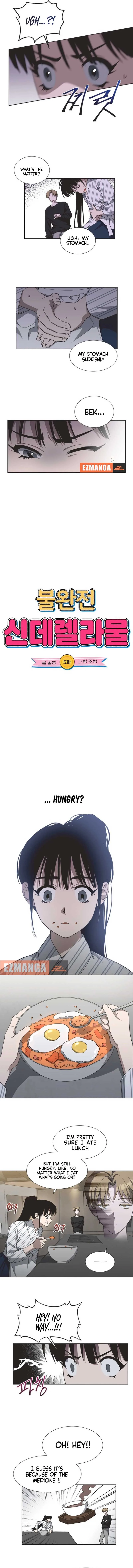 Imperfect Cinderella Story Chapter 5 page 3