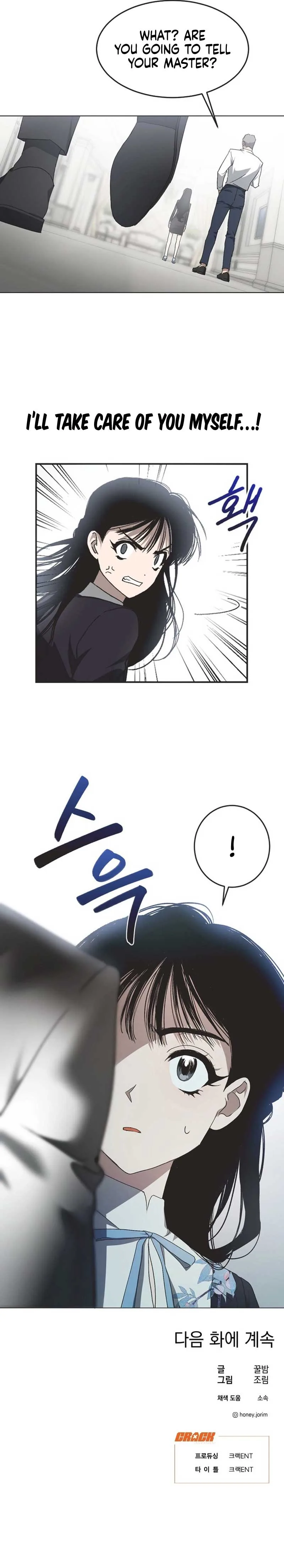 Imperfect Cinderella Story Chapter 10 page 10